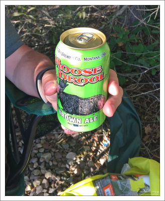 Пиво с прекрасным названием "Слюни лося".