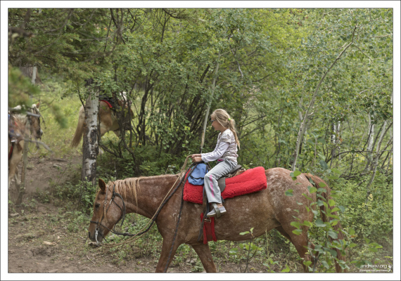 Плавный подъем на высоту 600 метров.