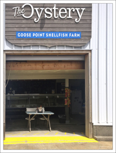 Устричная ферма на побережье штата Вашингтон.