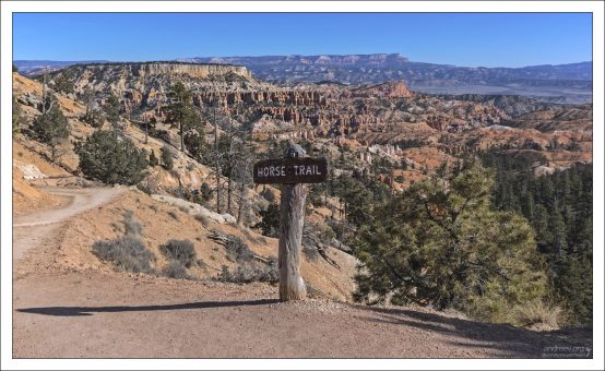 Участок тропы Rim trail.