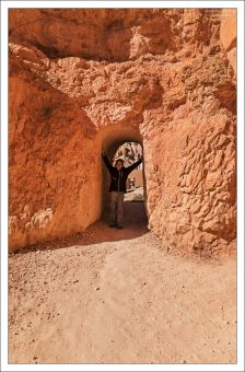 Саша на тропе Сад Королевы.