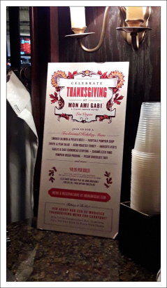 Меню из 6 блюд на ужин в честь Дня Благодарения.