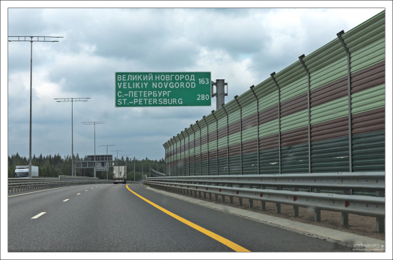 M11 - одна из первых крупных платных автодорог России.