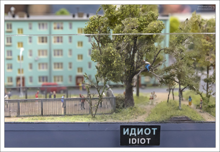 Наглядное пособие.