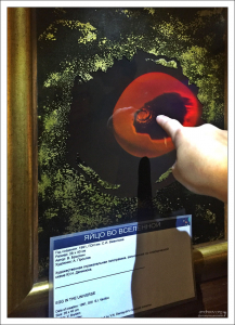 Голограмма "Яйцо во Вселенной".