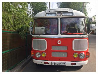 Автобус ПАЗ-672М 1986 года выпуска на территории туристической базы "Илоранта".