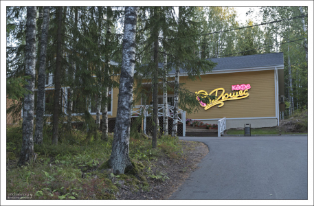 Кафе "Дюшес", стилизованное под советскую столовую.