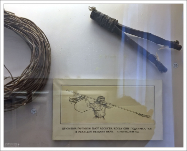 Экспонат из Кунсткамеры (Кабинета редкостей) - первого музей в России, учреждённого царём Петром I в Санкт-Петербурге (1714).
Обладает уникальной коллекцией предметов старины, раскрывающих историю и быт многих народов.