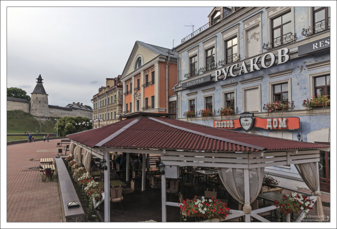 Ресторан русской кухни "Русаков".