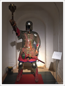 Форма и экипировка русского воина из Поместного войска (конец 16-го века).
Упразднено при Петре I.