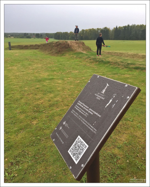 Батарея Раевского - артиллерийское укрепление русской армии.
Реставрация фрагмента 1977 г.