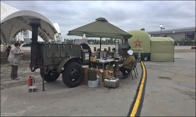 Военно-полевая кухня.