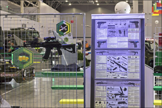 Огневой центр, где можно пострелять из оружия калибром до 12,7 мм и гранатомётов.