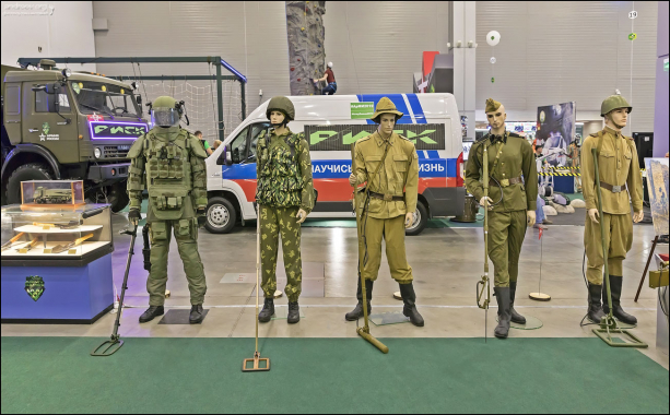 Форма инженерных войск ВС России.