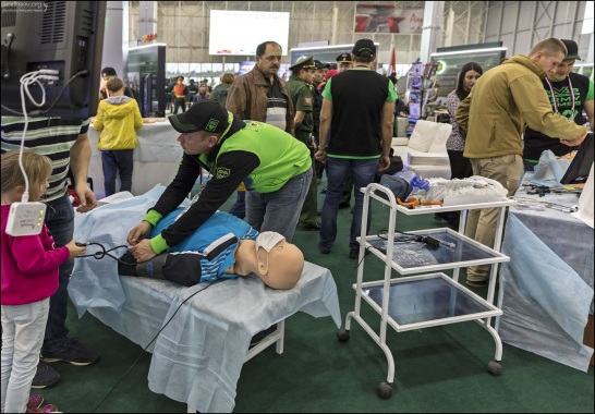 Пункт оказания первой помощи.