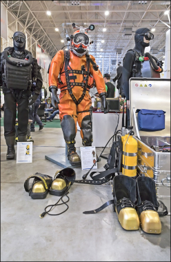 Снаряжение водолазное универсальное СВУ-5.