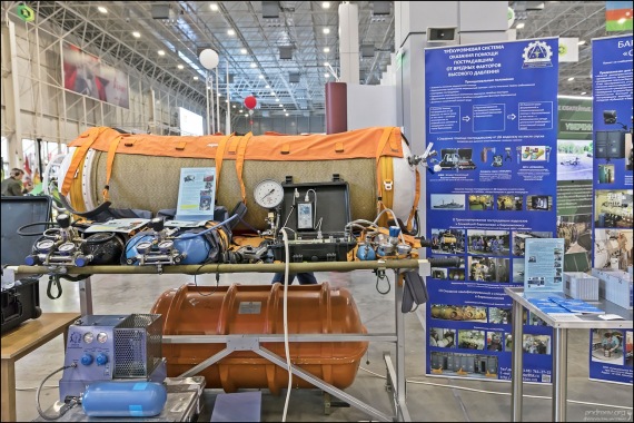 Трансформируемая барокамера.