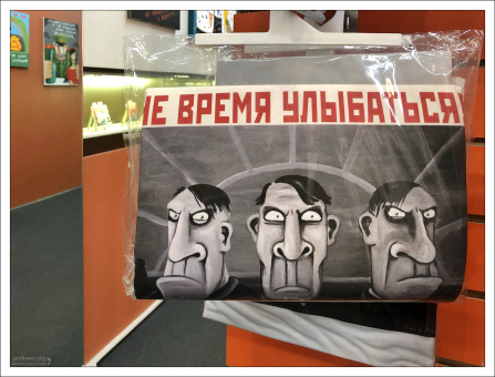 "В зависимости от настроения, воспитания и образования зрителя каждый видит что-то свое даже в самых простых картинах."