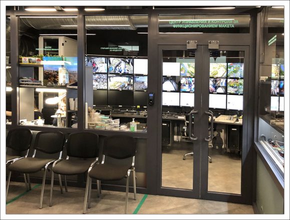 Центр управления и контроля за работой макета Золотого кольца.