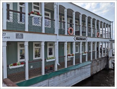 Ресторан-причал «Старая пристань» в Костроме.