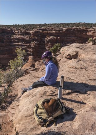 Привал на велосипедной прогулке.
