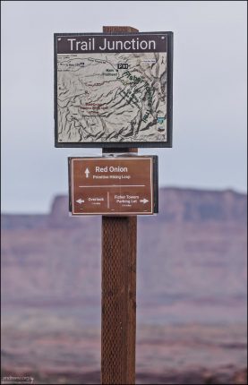 Развилка на тропе Fisher Towers trail.