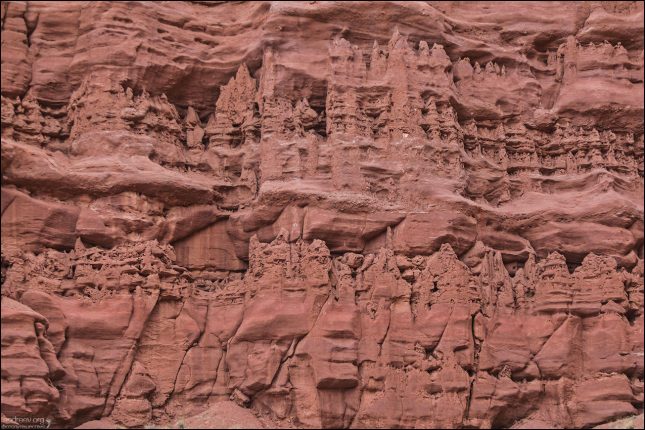 «Стена Махараджи».