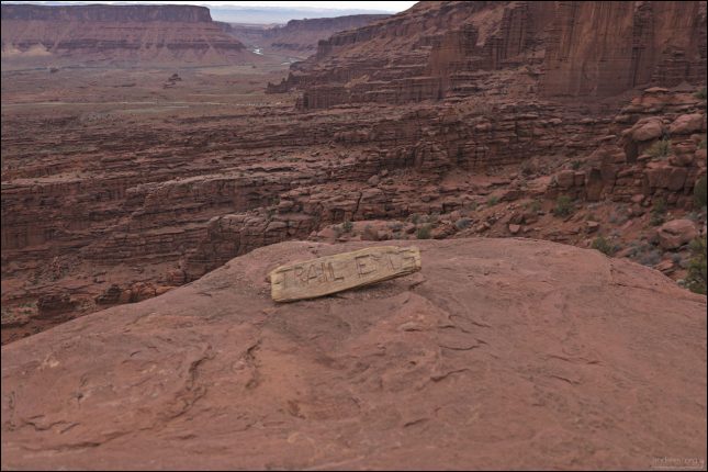 Конец 3-километровой тропы Fisher Towers trail.