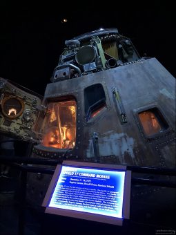 Командный модуль Apollo 17 - последняя пилотируемая миссия на Луну.