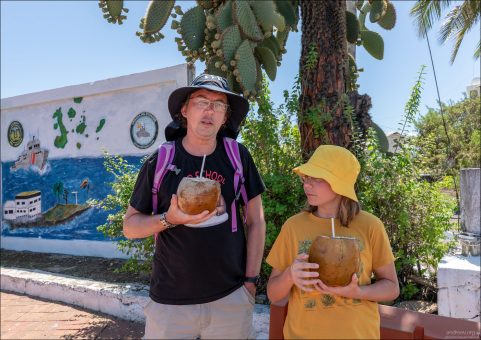 Coco frio - лучший напиток в жаркий день.