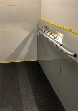 Панель управления лифтом.