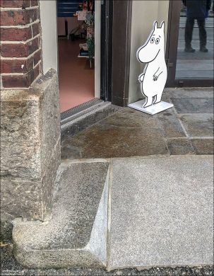 С муми-тролллями вход разрешен.