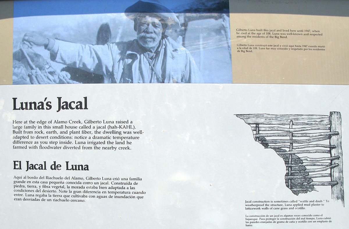 Биг Бенд, Техас: Пасхальные каникулы в пустыне (Обновлено: Январь 2026)