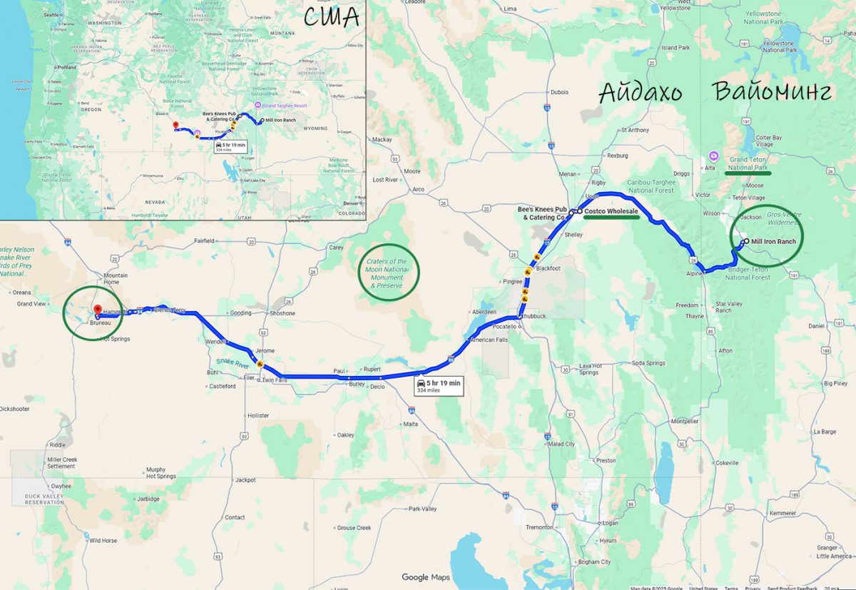 В доме-на-колесах по Северо-западу США (Сиэтл-Северные Каскады-Айдахо-Монтана-Йеллоустоун-Гранд Титон-Орегон-Вашингтон).
