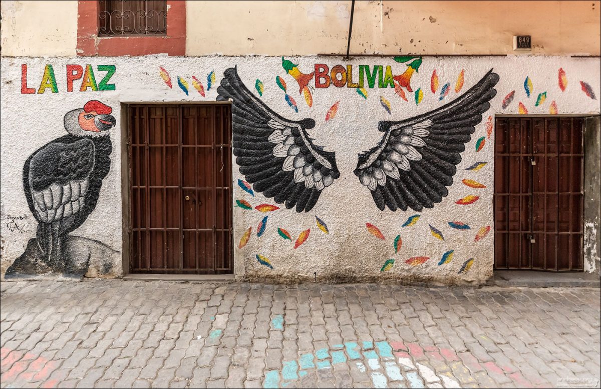 “Боливар” выдержал троих, или 10-ти дневка по Боливии (Ноябрь 2025)