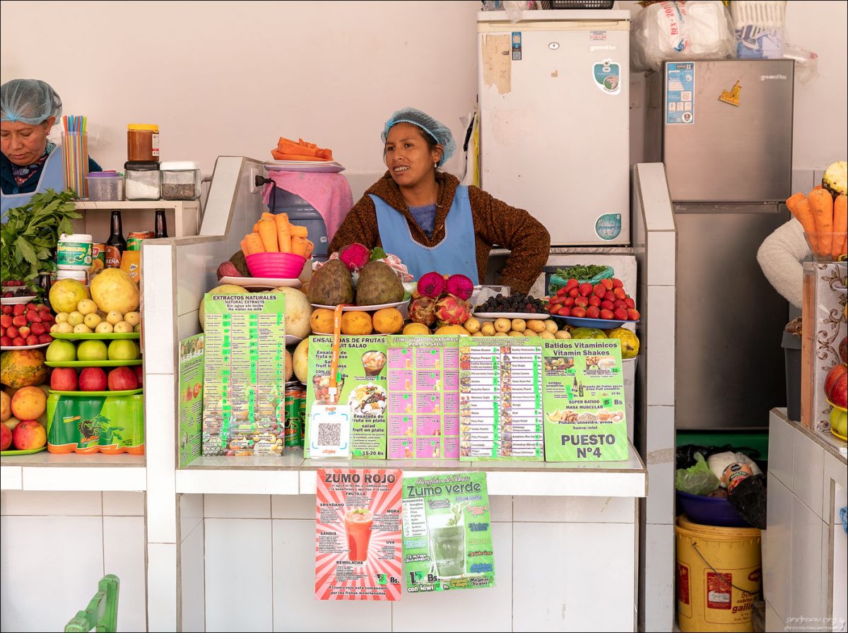 “Боливар” выдержал троих, или 10-ти дневка по Боливии (Ноябрь 2025)