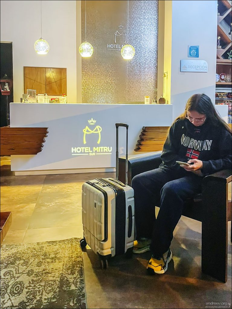 “Боливар” выдержал троих, или 10-ти дневка по Боливии (Ноябрь 2025)