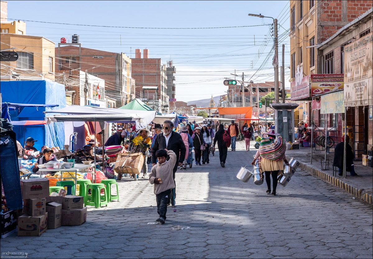 “Боливар” выдержал троих, или 10-ти дневка по Боливии (Ноябрь 2025)