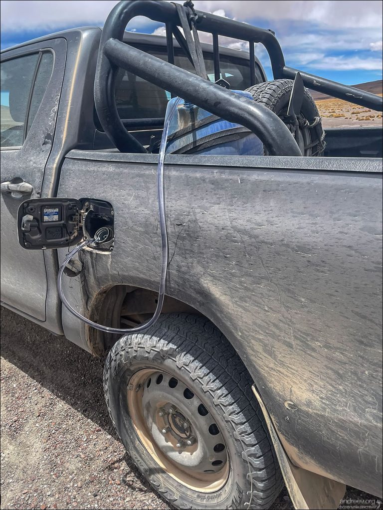 “Боливар” выдержал троих, или 10-ти дневка по Боливии (Ноябрь 2025)