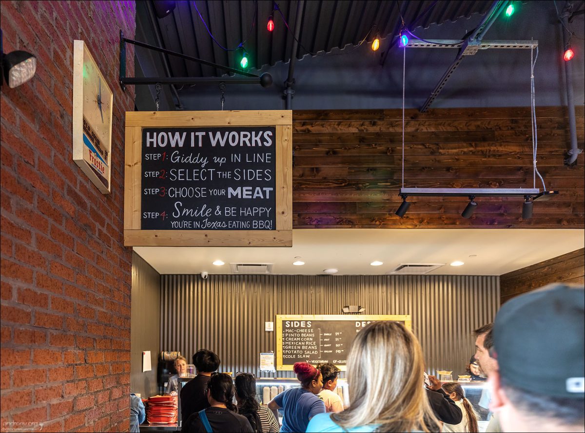 Мясо Техаса: где поесть лучшее барбекю (Февраль 2026)