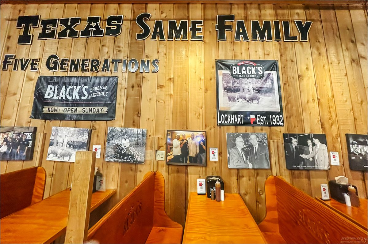 Мясо Техаса: где поесть лучшее барбекю (Февраль 2026)