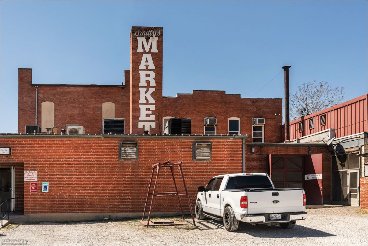 Мясо Техаса: где поесть лучшее барбекю (Февраль 2026)