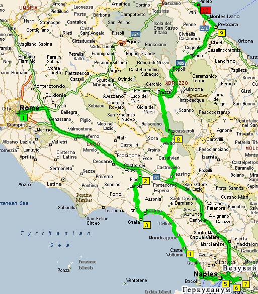 Рим-Кампания-восточное побережье, ~ 600 км